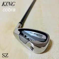 Cobra キングコブラ SZ 4番 メンズ ゴルフ アイアン単品　送料込み