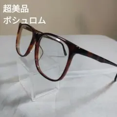 193 超美品　ボシュロム　Elder 740 DDA-3 メガネ 度有　鼈甲柄