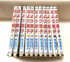 花より男子　11冊セット　集英社 マーガレットコミックス 神尾葉子　【送料無料