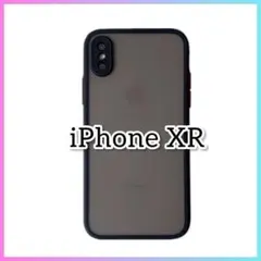 iPhoneケース 半透明ケース くすみカラー iPhoneXRカバー ブラック