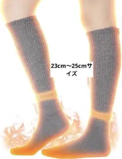 Item thumbnail for item be36c3e6-e218-4eee-905f-8ea5822a3e20