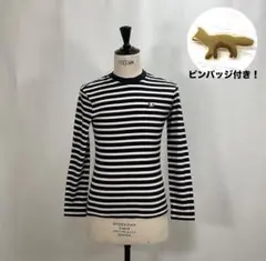 2025年最新】MAISON KITSUNE 柄・デザイン：ボーダー レディース