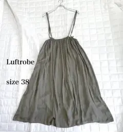 Luftrobe キャミワンピース サイズ38 (M)オリーブグリーン