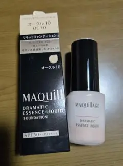 Item thumbnail for item 19633e39-d130-4c22-8048-02294e147522