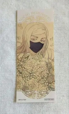 東京リベンジャーズ　中外鉱業　Bouquet ver　　特典　三途春千夜