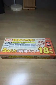 ミヨシ 汎用品 FAXインクリボン 5本入り 18m