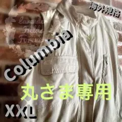 【コロンビア】ナイロンベスト 大 ワンポイントロゴ 釣り ベージュ 古着