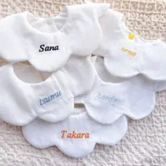 #3 《名入れ刺繍無料》360 花柄刺繍　もくもくスタイ　出産祝い　ベビースタイ