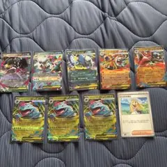 ポケモンカード 9枚セット