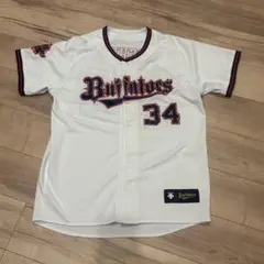 吉田正尚　サードユニフォーム　ハイクオリティ　34