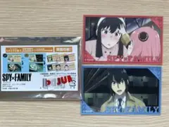 スパイファミリー　トレーディング名刺　ヨルフォージャー　ユーリブライア　セット