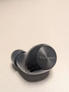 Item thumbnail for item 72f400f3-bf65-4935-904a-9279b942ead8