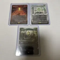 クリスタル 3枚セット MTG FF