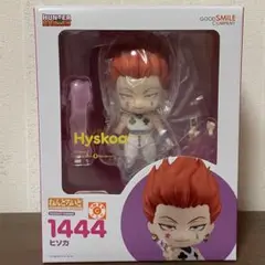 ご*り様 ヒソカ　ねんどろいど fit=scale-down,w=1200