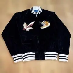 JOHNS HAMER スカジャン