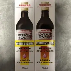 Item thumbnail for item add14142-49b1-40a0-ac92-fb91d511c016