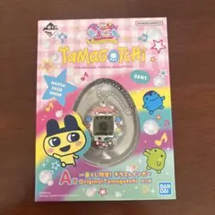 たまごっち　一番くじ　A賞