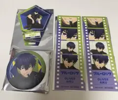 ブルーロック ready fight オリヴァ・愛空