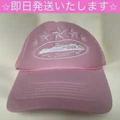 新品未使用　unknown corteiz cap メッシュキャップ