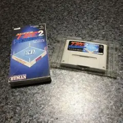 スーパーファミコンソフト スーパーファイヤープロレスリング2