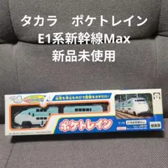 Item thumbnail for item 230cfaf4-ec68-49a1-8be0-f93f9a31bf8e