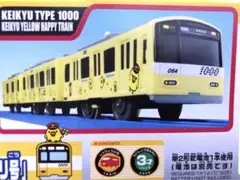 Item thumbnail for item b2606c14-f147-480c-81fc-b124f6840b5b