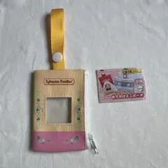 シルバニアファミリー 赤ちゃんとおでかけミニポーチ パッケージ