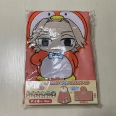 東京リベンジャーズ ちびきゃらペンギンなりきりタオル マイキーVer.