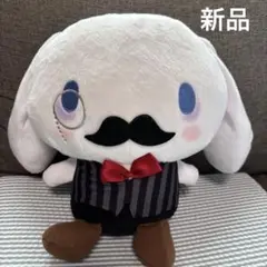 新品　シナモロール ぬいぐるみ