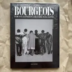 【未開封】BOURGEOIS ブルジョワSixTONES