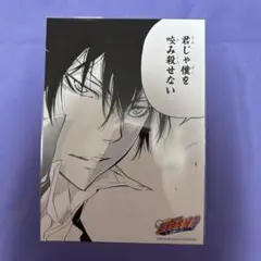 雲雀恭弥 ブロマイド 中国 ジャンショ 家庭教師ヒットマンREBORN!