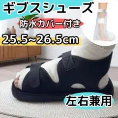 Item thumbnail for item 045e69e5-5503-475b-8841-e3d0ce79c782