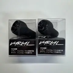 新品同様品】DRT バリアルホイールキャップ カルフォーム 2個セット
