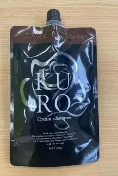 こまこま様専用! KUROダークブラウン クリームシャンプー 400g即日配送