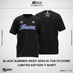 千葉ロッテマリーンズ BSW 東京ドーム Tシャツ