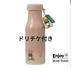 Item thumbnail for item 88804f13-4af5-4bee-a268-12e4e25be980
