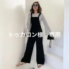 バースデーバッシュ サロペット
