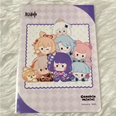 原神 ブロマイド