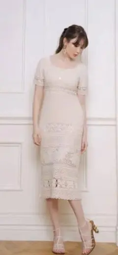 herlipto Linen-blend Crochet SummerDress