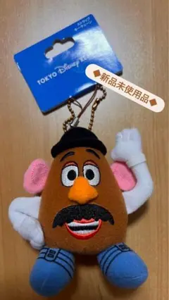 ◆新品未使用◆【トイストーリー】ミスターポテトヘッド キーホルダー マスコット
