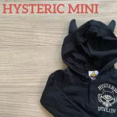 ヒステリックミニ　ヒスミニ　まとめ売り　3点　ロンパース　Tシャツ　ブラック