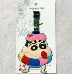 クレヨンしんちゃん ネームタグ キーホルダー