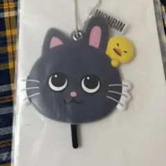 Item thumbnail for item 61059859-08a1-40c2-9da6-ba1675753fc1