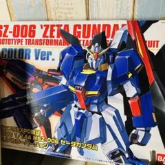 Item thumbnail for item 385b9efe-aa55-473d-b2a5-f907f24bab1a