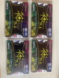 Item thumbnail for item 58049f23-d39e-4b5a-9079-8afae3c2fe00