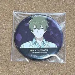 sidem 柏木翼　缶バッジ