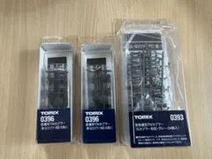 TOMIXカプラー各種