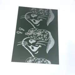 Item thumbnail for item 1ee1350f-1907-4f85-8b2a-e57d757a7e19