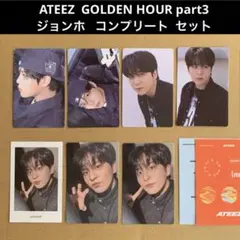 Item thumbnail for item 88fdb6ee-4436-4348-9a41-bb90453e1146