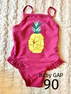 Baby GAP 18-24m パイナップル ベビー水着 90cm